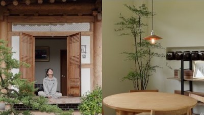 강진 여행 가볼만한 곳 한옥민박, 전통찻잡, 가우도 액티비티, 설록다원, 백운동원림, 다산초당, 민화박물관 강진 갈만한 곳 추천 정보