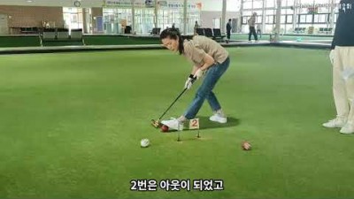 게이트볼 경기규칙, 게이트볼 반칙, 게이트볼 알아야 할 경기규칙 및 반칙 룰[Part2]