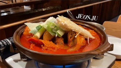전주 여행 맛집 가볼만한 곳, 현지인 추천 전주 갈만한 곳 맛집, 전주 가보면 좋을 맛집9곳 추천