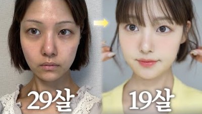 동안 메이크업 방법, 10살 어려보이는 동안 메이크업 꿀팁 모음, 봄 웜톤 데일리 화장,데이트,화장꼼수,화알못, 화장 잘 하는 방법 예쁜 동안 화장법