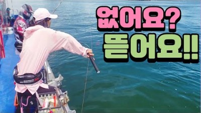 문어 낚시 경남 진해 선상(진해 라라피싱) 문어 낚시 채비 및 조황 정보